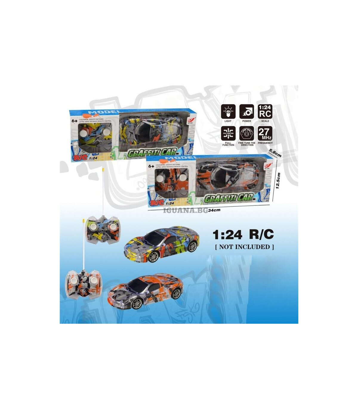 Детска Кола шарена с Радио контрол