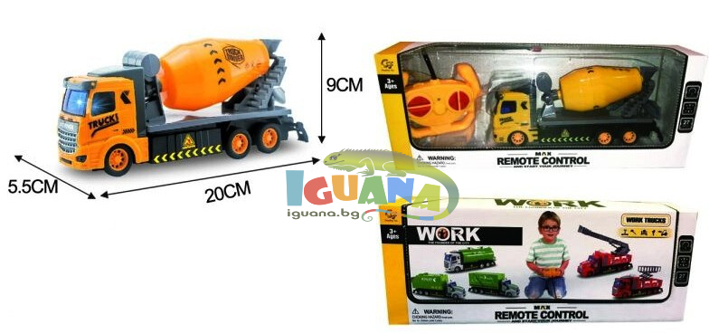 Детски Бетоновоз с дистанционно управление