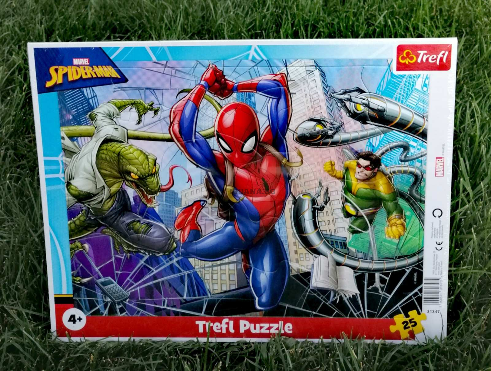 Детски пъзел 25 части  Спайдър-мен SPIDER-MAN