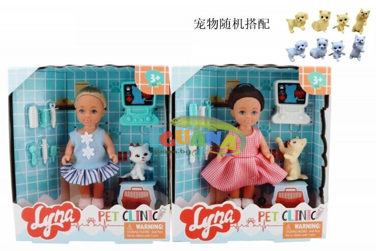 Кукла с Ветеринарна Клиника
