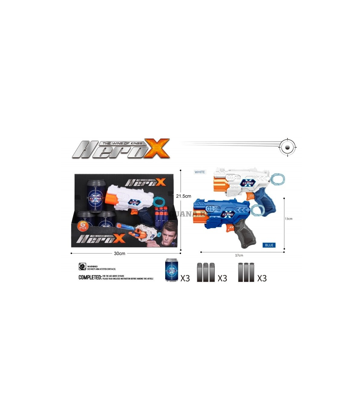 Пистолет с Меки стрели и Кенчета