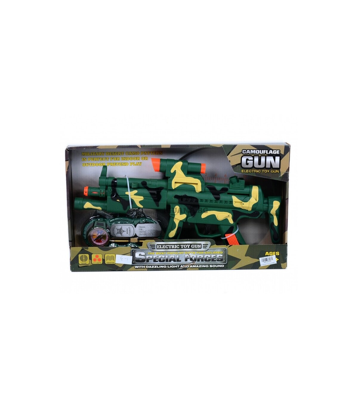 Детски Автомат Камуфлажен