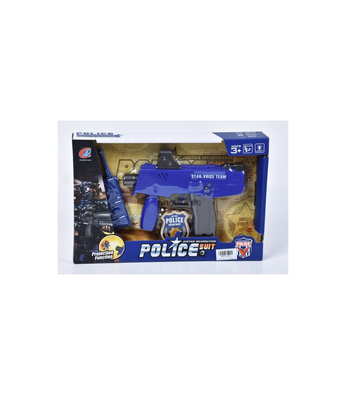 Полицейски Автомат с Прожекция