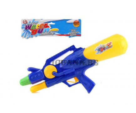 Детски Воден пистолет/помпа