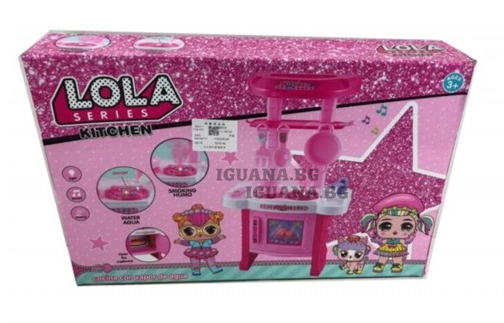 Кухня Малките кукли / Изненада с Пушек и Вода