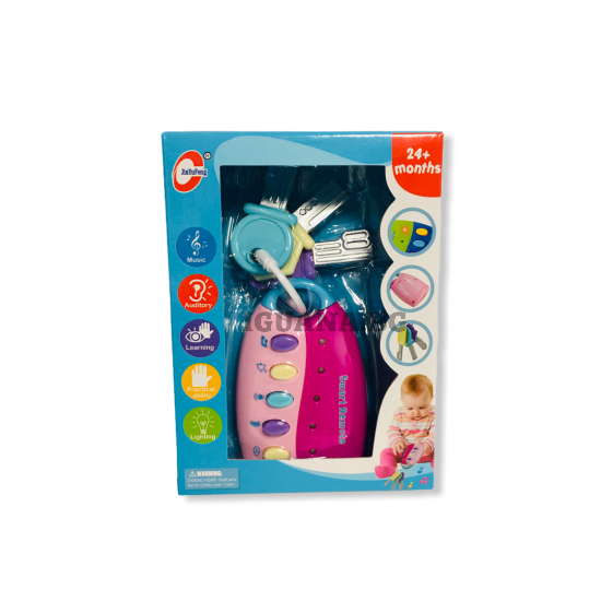 Детски Ключове с Аларма