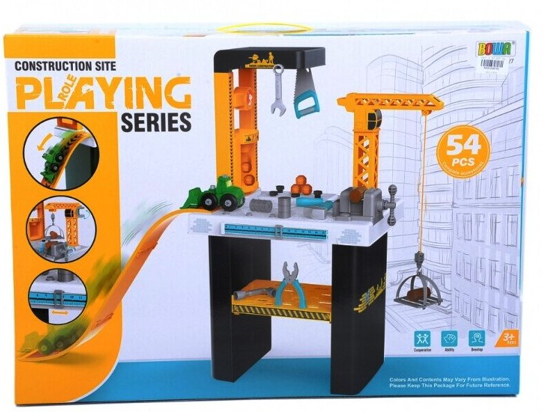 Работилница 54 части