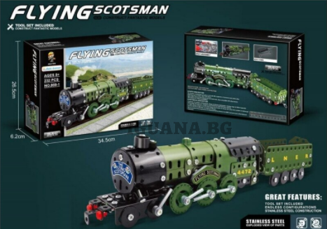 Метален Конструктор Влак 340 части