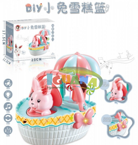 Детска Пикник Кошница със звук и светлини