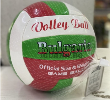 Волейболна Топка
