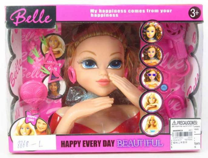 Детска Кукла, Глава за Прически със Звук