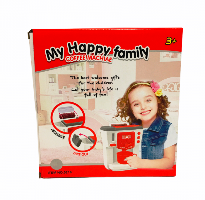 Кафемашина с чашка за кафе и контейнерче за вода, Звук и Светлини