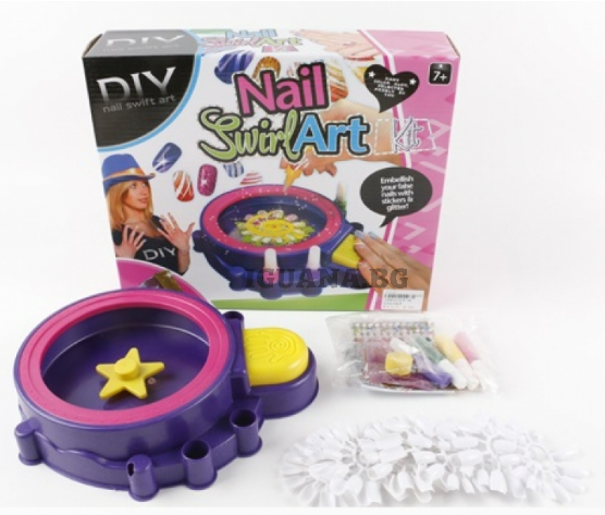 Детски Салон за Маникюр