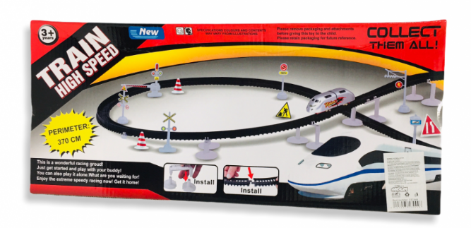 Влак с Релси 3,70 метра Писта, Знаци и Гара, Движещ се на Батерии