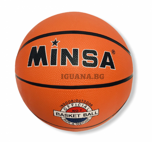Баскетболна Топка Минса , гумена , 7ца
