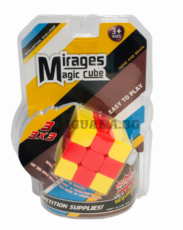 Кубче за Редене