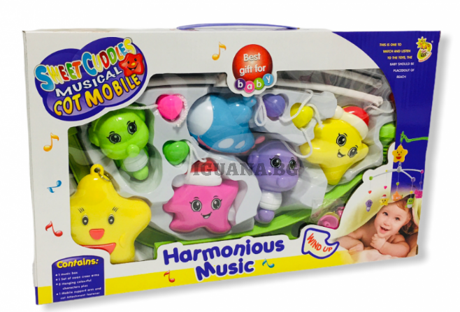 Бебешка Въртележка за Кошара