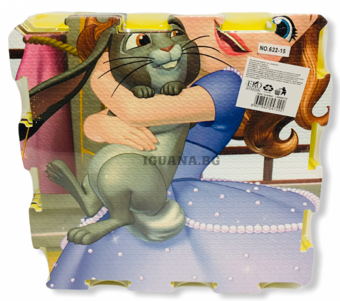 Пъзел/Килимче 9 части