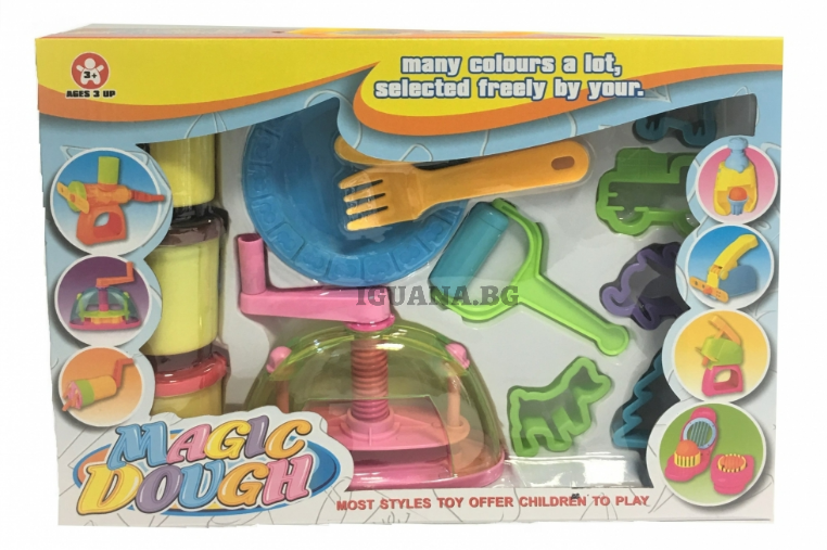 Детски Комплект за Моделиране