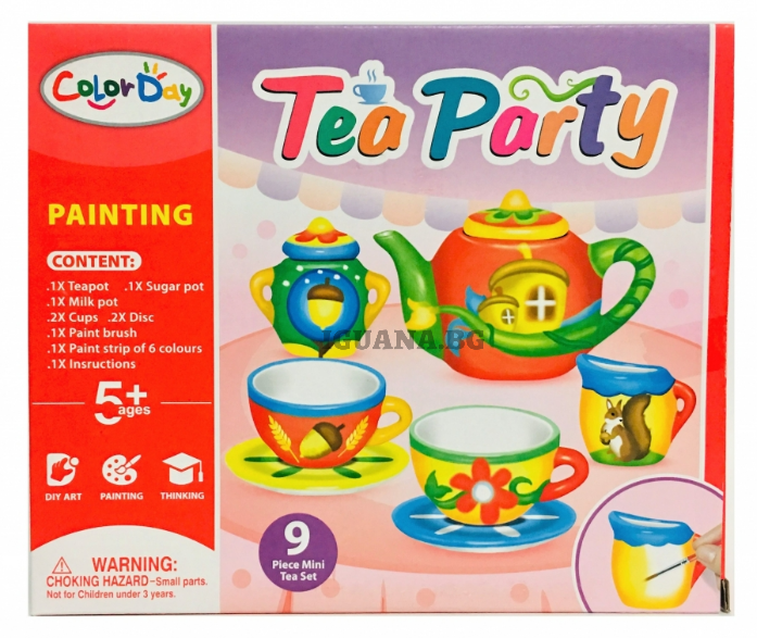 Комплект Сервиз за Рисуване 9 части