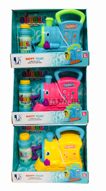 Пистолет Локомотив за Сапунени Балони син,розов,жълт 23.5 x 9.5 x 17