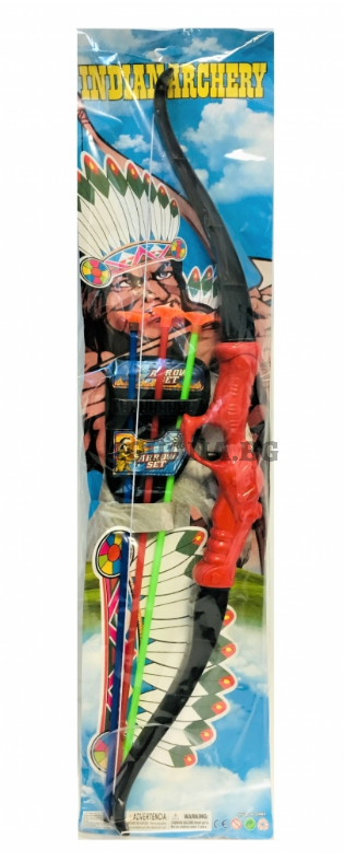 Детски Комплект Лък с Меки Стрели