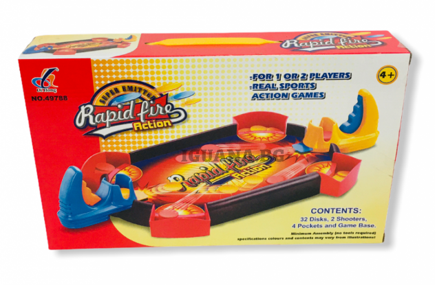 Детска Игра на Дискове с Арена 1 / 2 играча