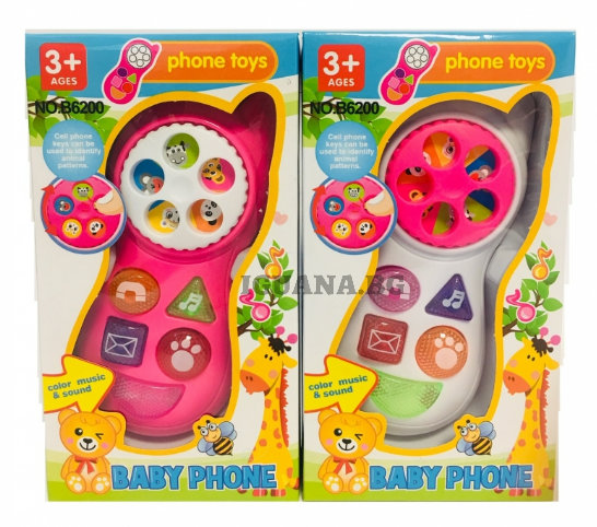 Детски/Бебешки Телефон със Звуци