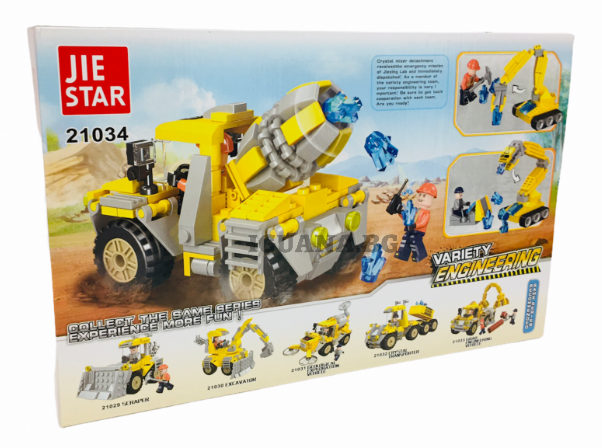 Конструктор Бетоновоз 314 части