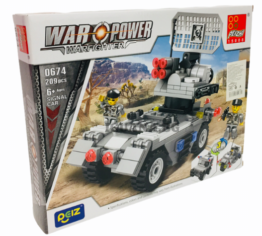 Конструктор 3в1 209 части , Танк/ Полицейска кола/ Мотор