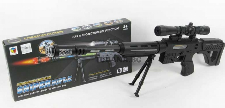 Детски Автомат Снайпер 68 x 4 x 22
