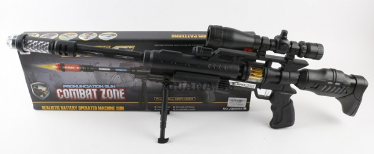 Автомат със Звук иСветлини