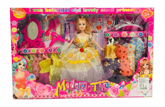 Комплект Кукла с Рокли + Аксесоари