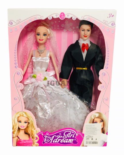 Кукли Семейство