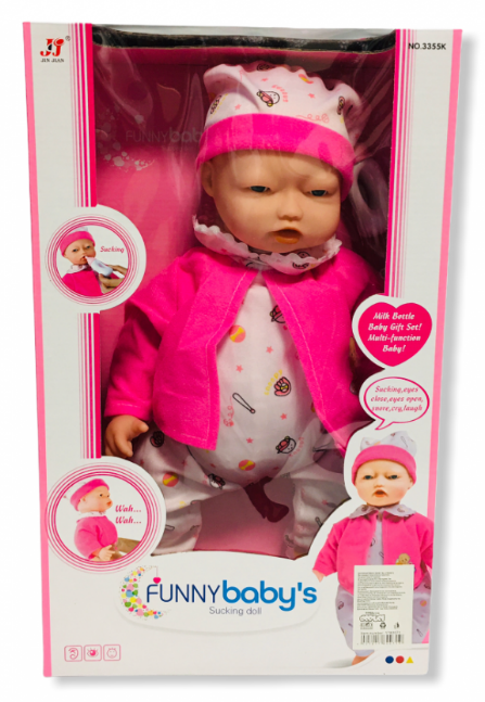 Интерактивно Бебе 42см