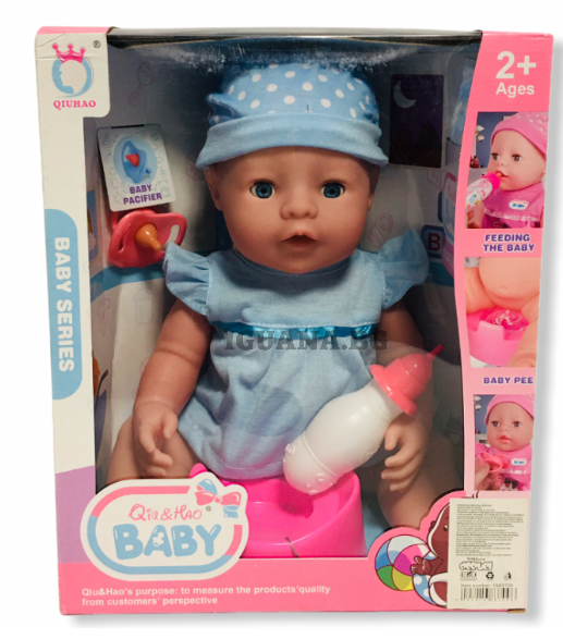 Пикаещо бебе с аксесоари, два цвята