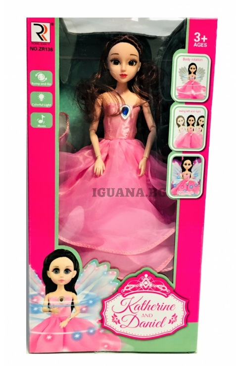 Детска Кукла / Въртяща се