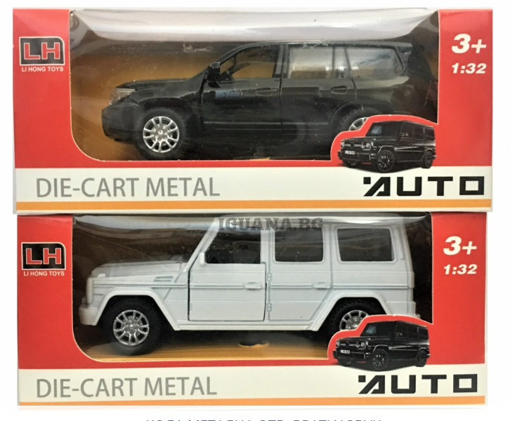 Детска Метална Кола , Отварящи си врати / ЗВУК