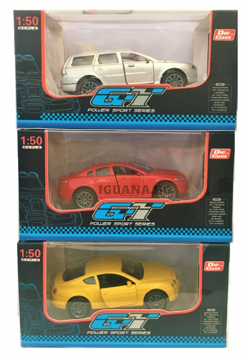 Детски Метални Коли / Отварящи се врати