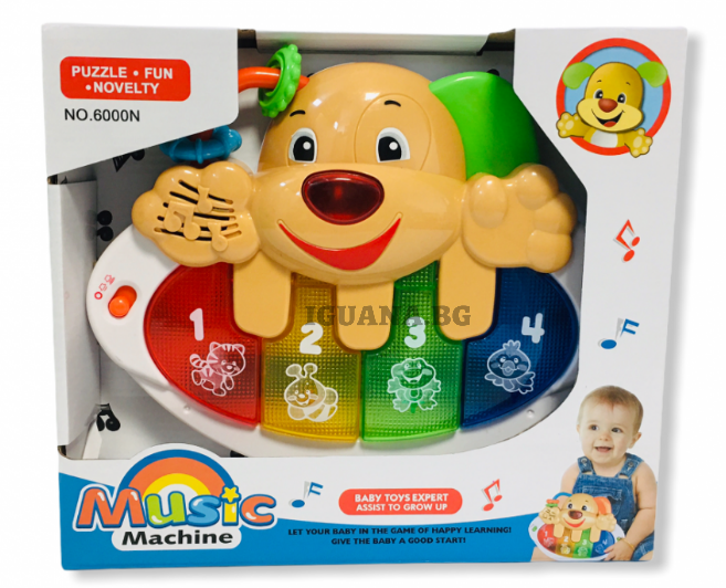 Детско / Бебешко Пиано МЕЧЕ