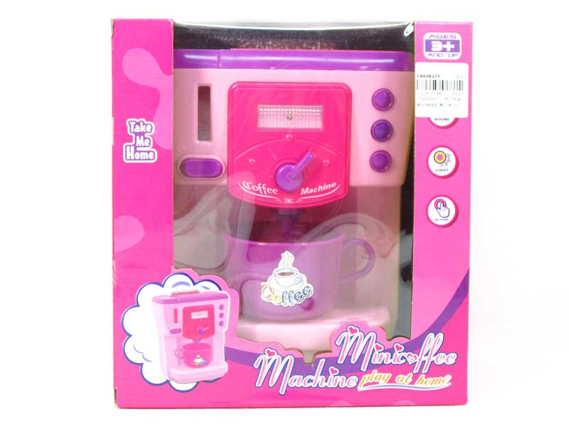 Детска Кафе Машина / Розова