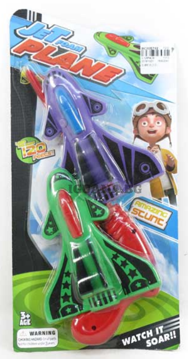 Детски Самолети с Пистолет Изтрелвачка