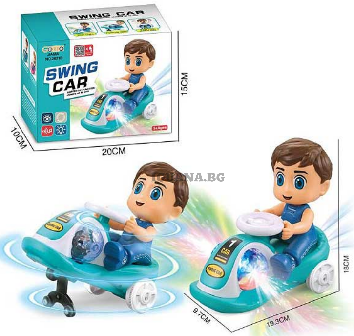 Детска Повдигаща Кола / Момче