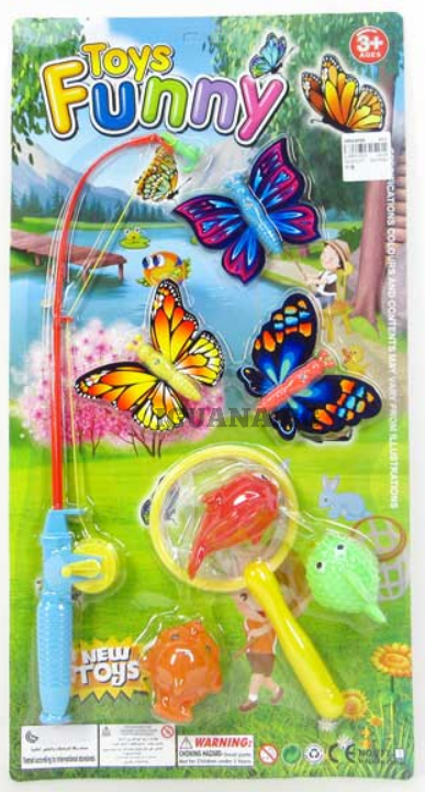 Детска Въдица за Риболов с Пеперуди и Рибки