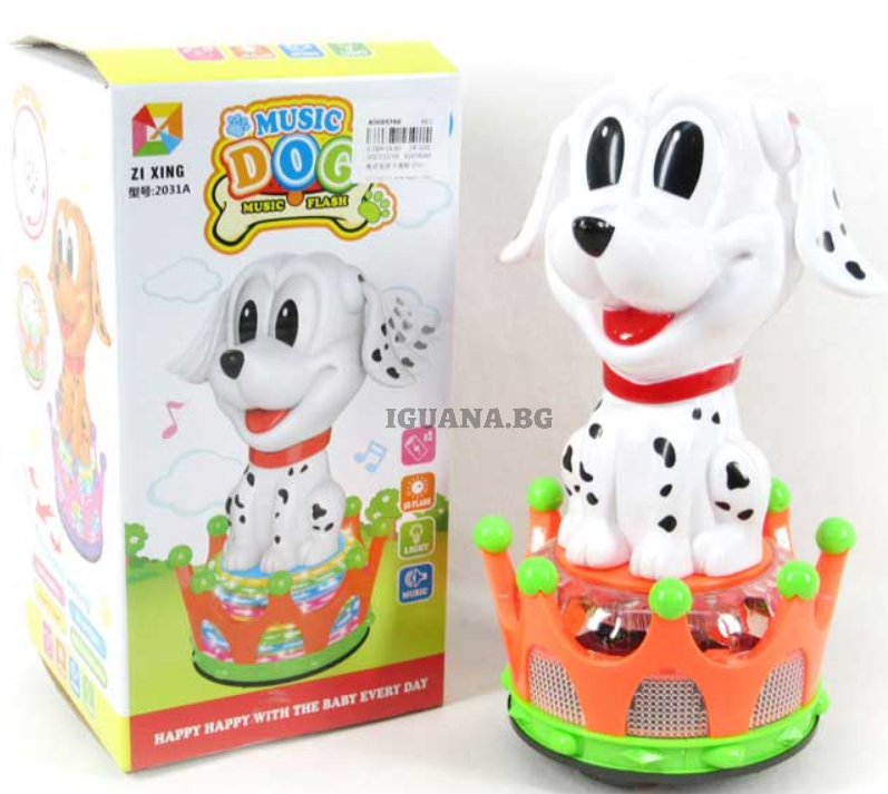 Детски Светещ Куче Далматинец Играчка