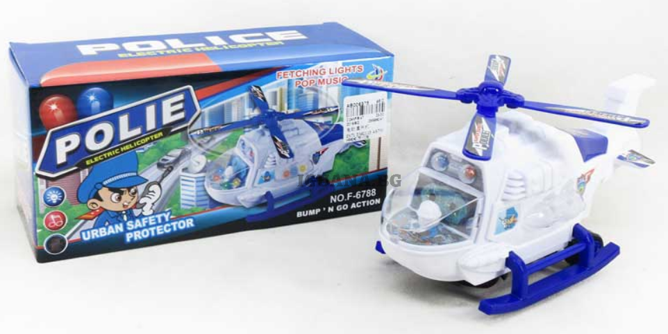 Детски Хеликоптер Полиция