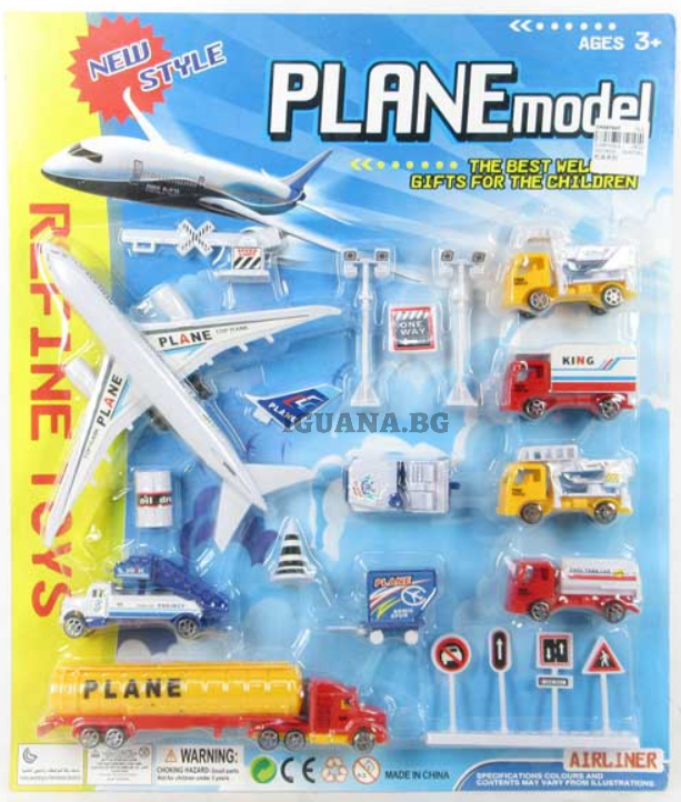 Детски Комплект Летище Голямо