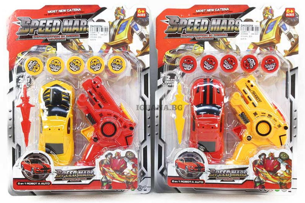 Детски Комплект Трансформър Кола с Изтрелвачка червен