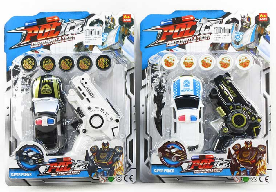 Детски Комплект Трансформър Кола с Изтрелвачка бял