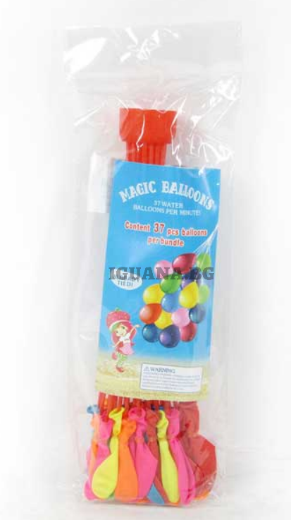 Детски Комлект Водни Бомби